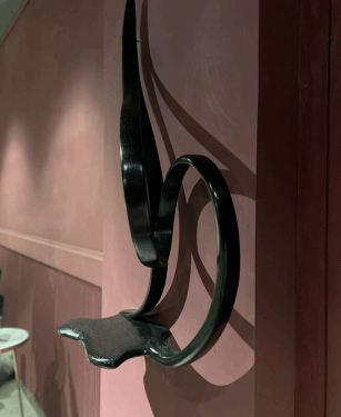 Raka Wall Mounted Sculpture